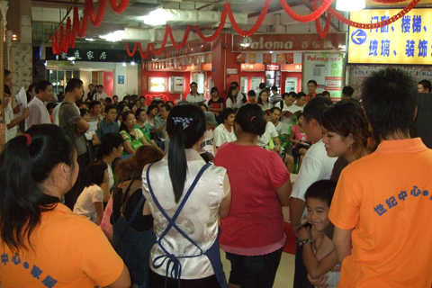 DSCF4002.JPG