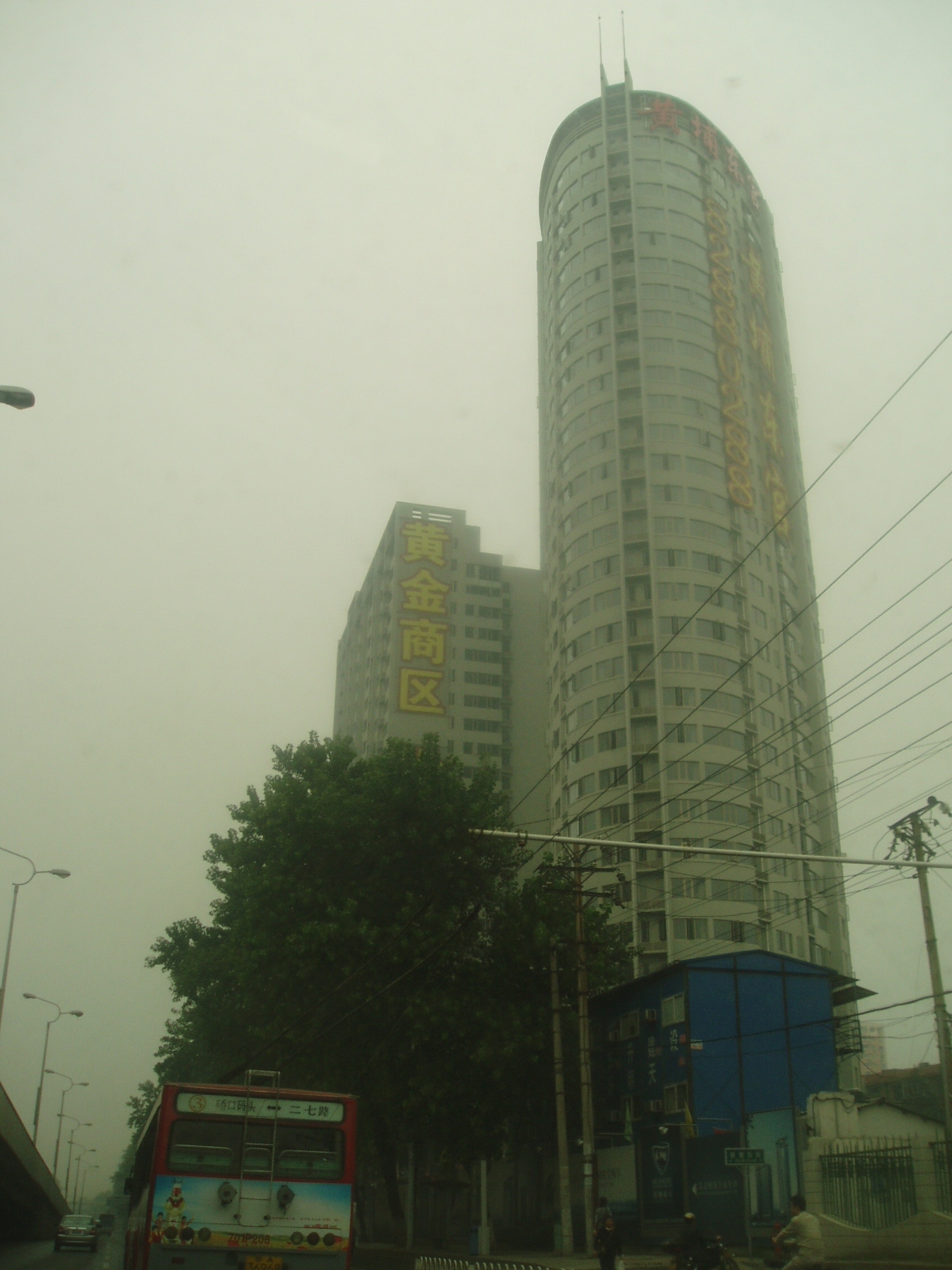 PA080001.JPG