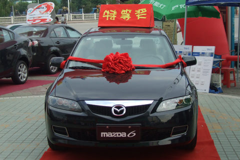 DSCF4073.JPG