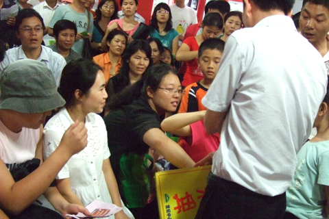 DSCF4100.JPG
