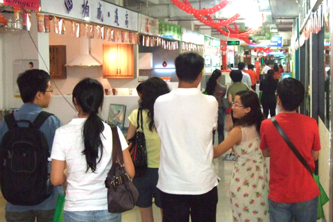 DSCF4062.JPG