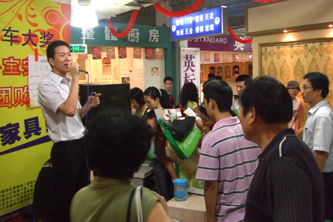 DSCF4058.JPG