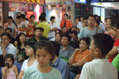 DSCF4086.JPG
