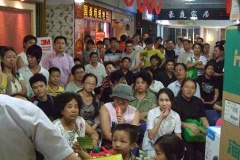 DSCF4090.JPG