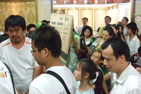 DSCF4120.JPG