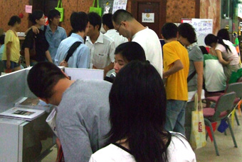 DSCF4214.JPG