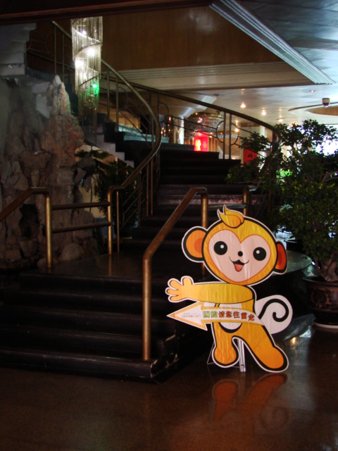 DSC05831.JPG