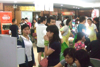 DSCF4237.JPG