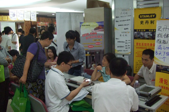 DSCF4227.JPG