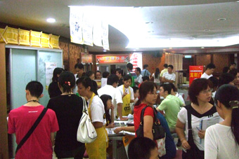 DSCF4249.JPG