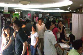 DSCF4241.JPG