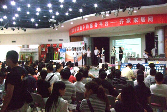 DSCF4165.JPG
