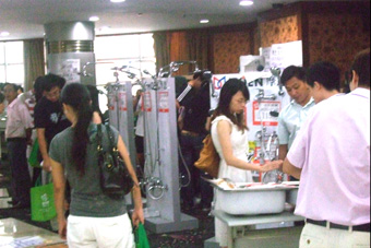DSCF4229.JPG