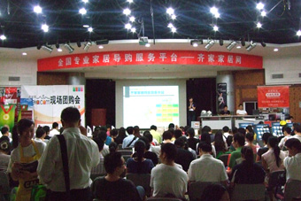 DSCF4157.JPG