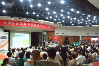 DSCF4158.JPG
