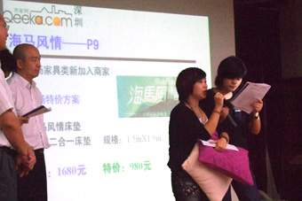 DSCF4172.JPG