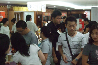 DSCF4219.JPG