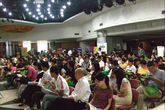 DSCF4160.JPG