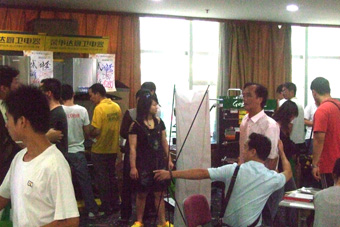 DSCF4268.JPG