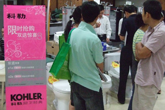 DSCF4133.JPG