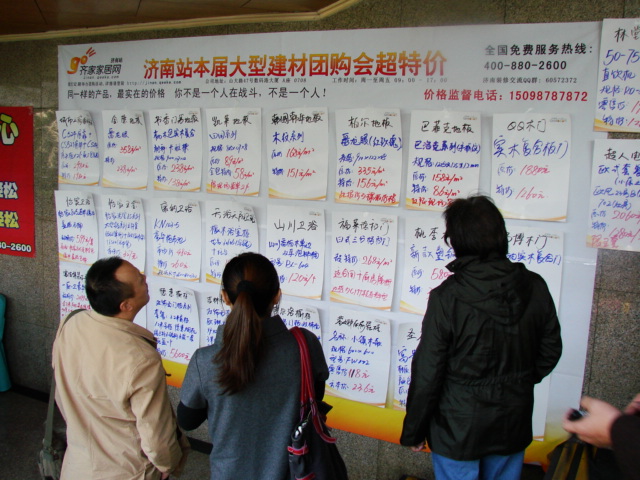 DSC05826.JPG