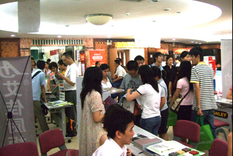 DSCF4216.JPG