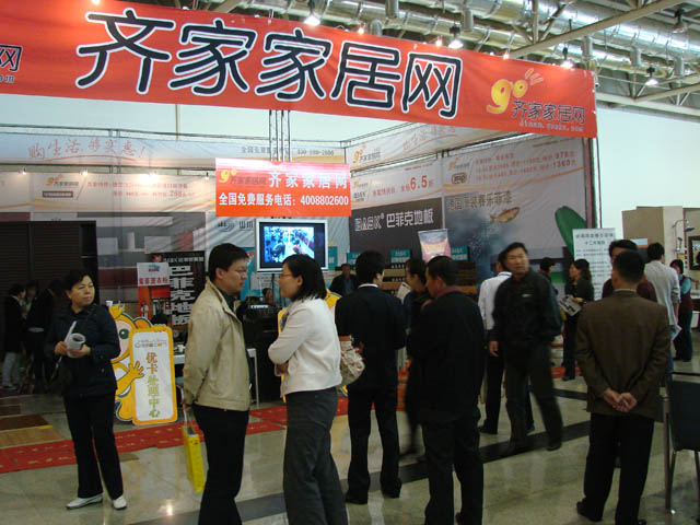DSC06185.JPG
