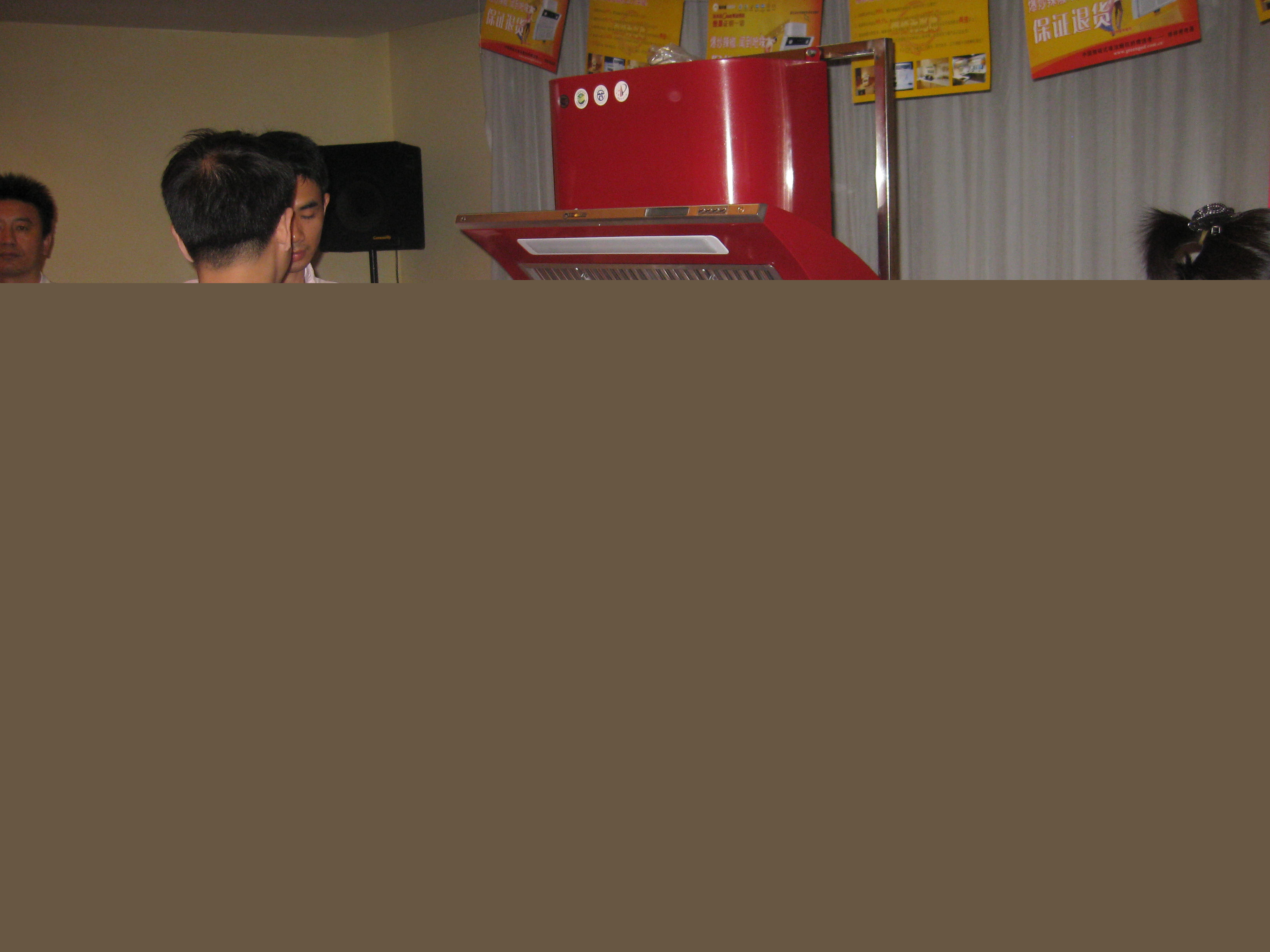 IMG_0039.JPG