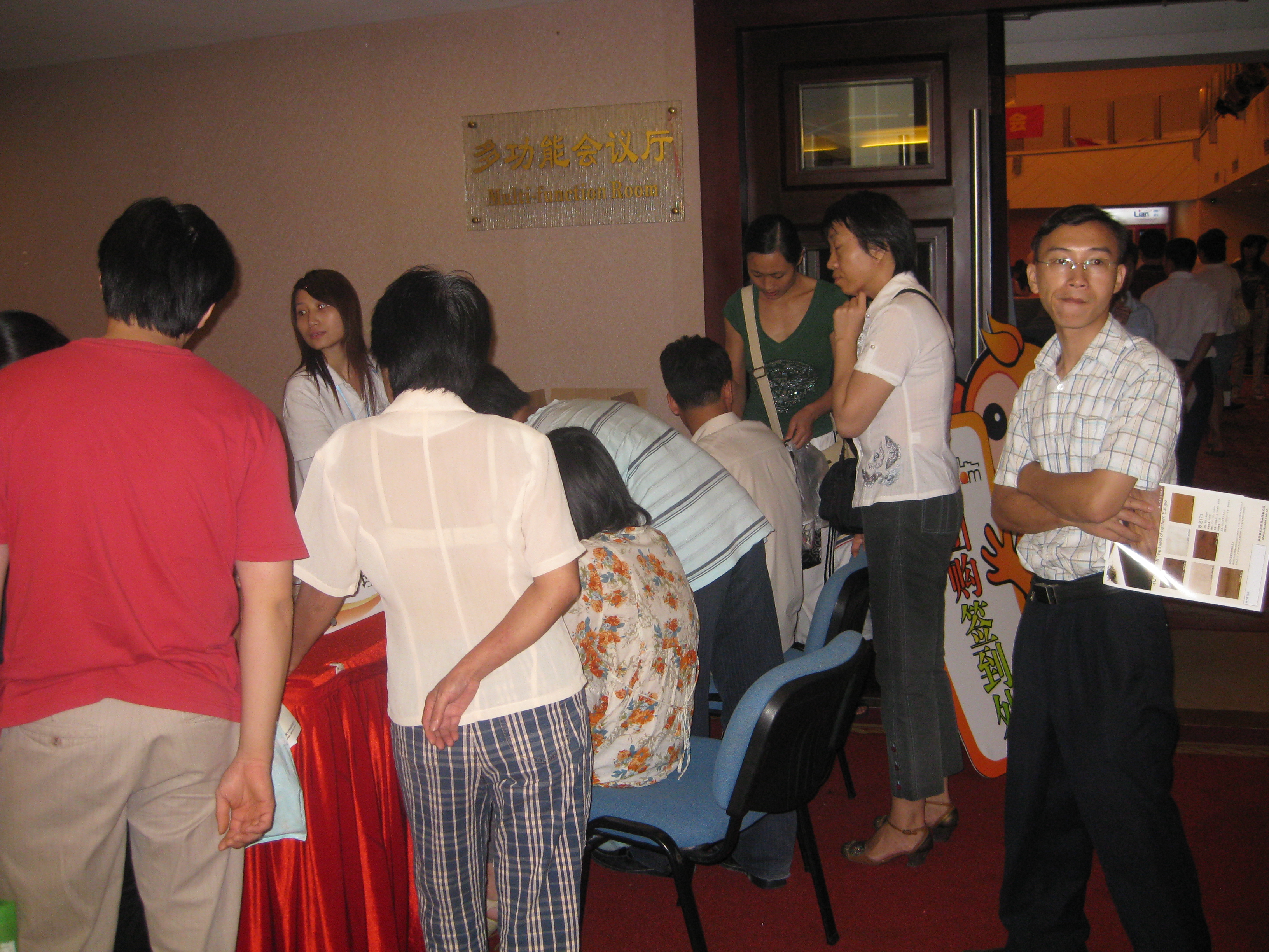 IMG_0005.JPG