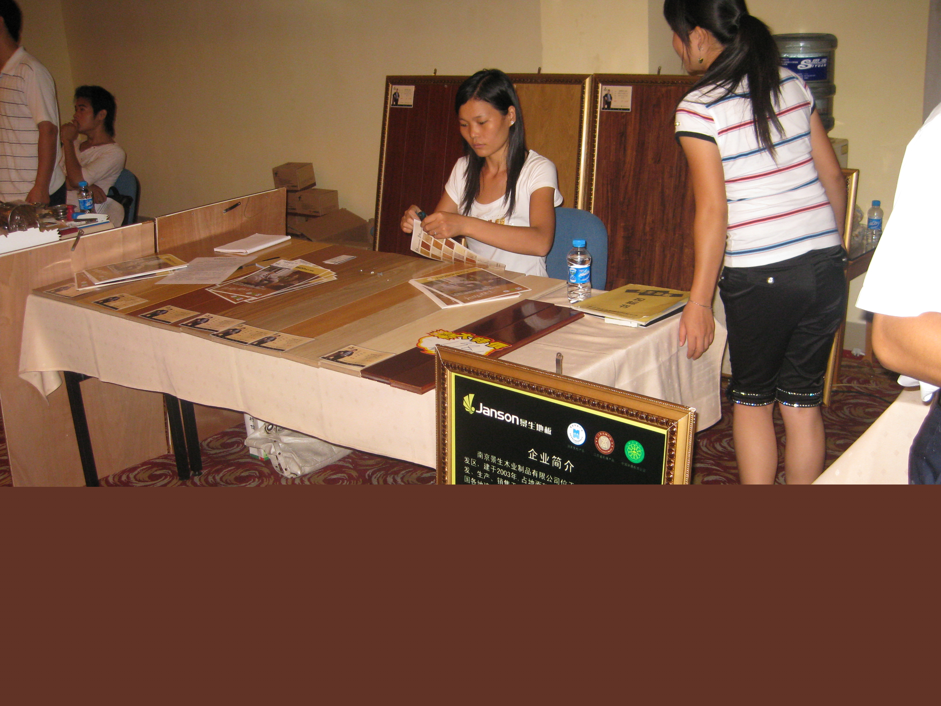 IMG_0021.JPG
