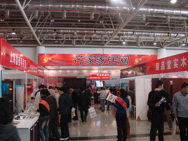 DSC06061副本.jpg