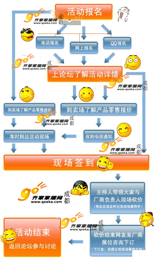 121212副本.jpg