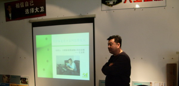 IMGP4760.JPG