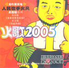 u=104551265,682930607&fm=0&gp=22.jpg