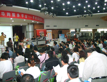 DSCF4642.JPG