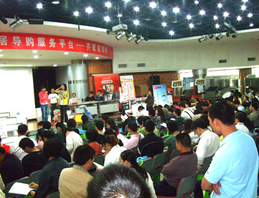 DSCF4634.JPG