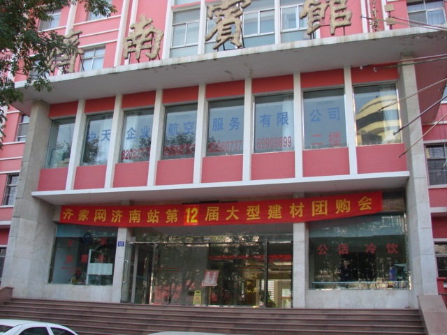 DSC06532.JPG