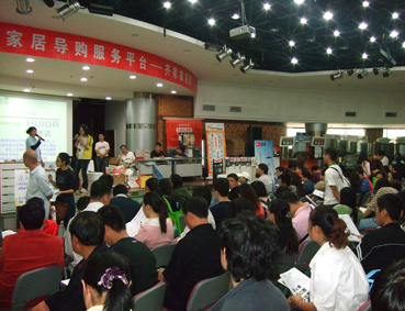 DSCF4640.JPG