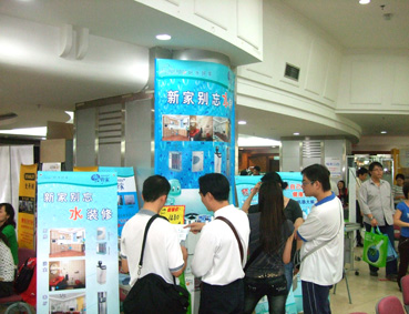 DSCF4610.JPG