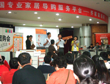 DSCF4655.JPG