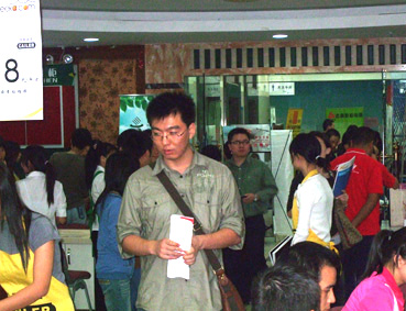 DSCF4611.JPG