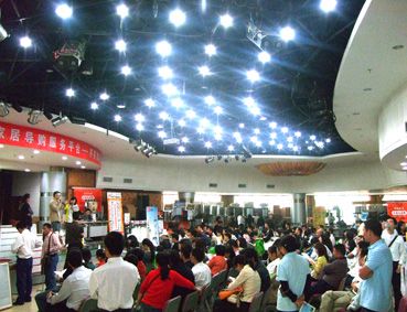 DSCF4619.JPG
