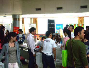 DSCF4646.JPG