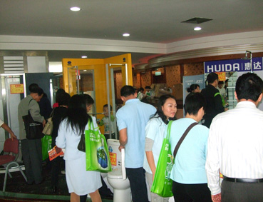 DSCF4606.JPG