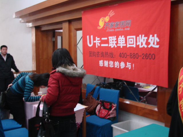 DSC06556.JPG