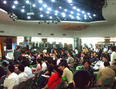 DSCF4636.JPG