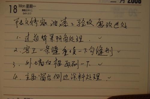 照片 176.jpg