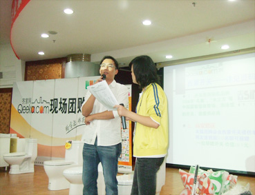 DSCF4616.JPG