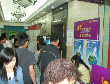 DSCF4604.JPG