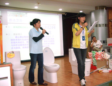 DSCF4641.JPG